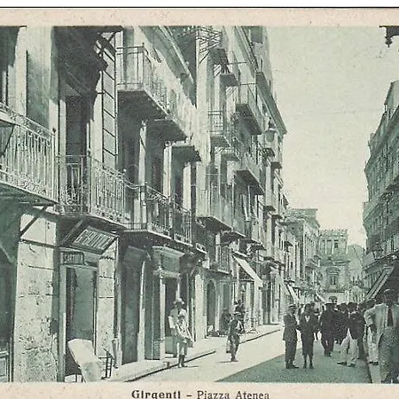 Atenea Palace Rooms- Atenea Collection Pensionat